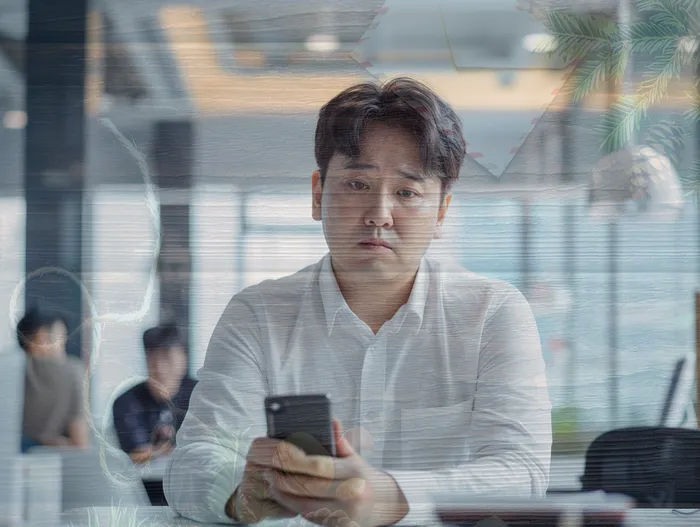 생활비대출 연체 시