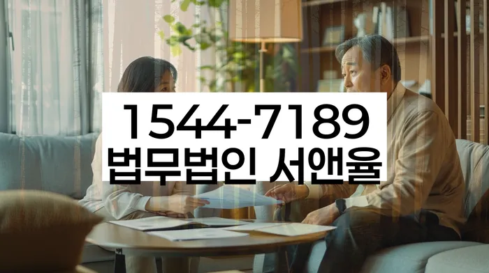 개인회생성공사례