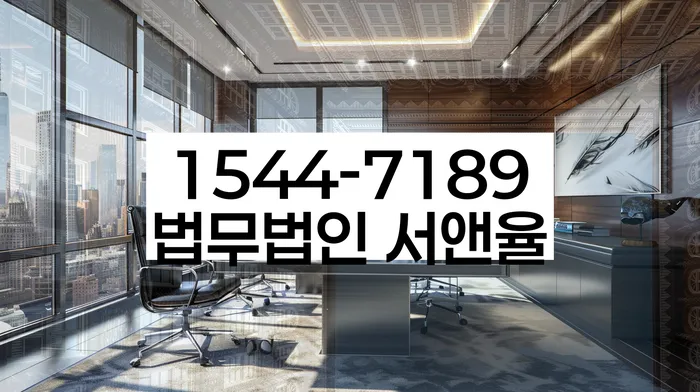 보험설계사개인회생