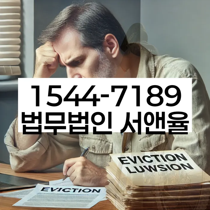 개인회생변제금