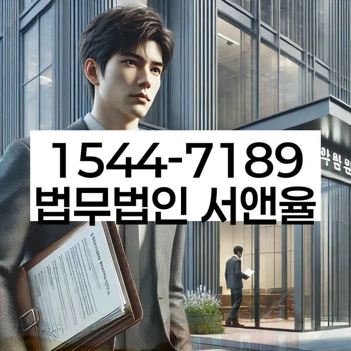 개인회생신청비용