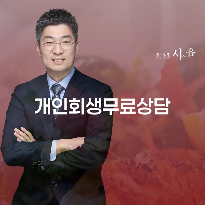 워크아웃조건 카드빚 연체 걱정이라면