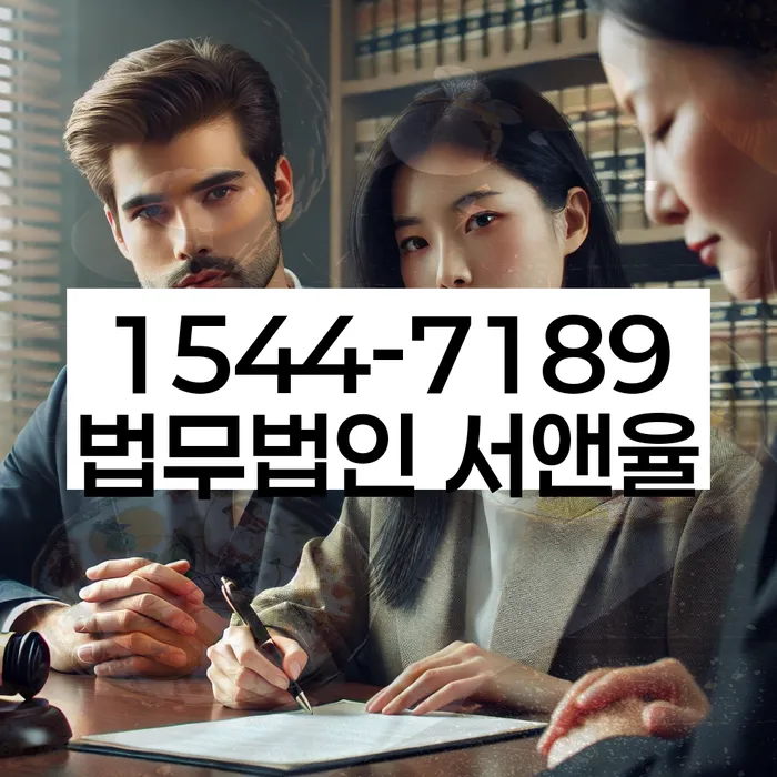 개인회생무료상담