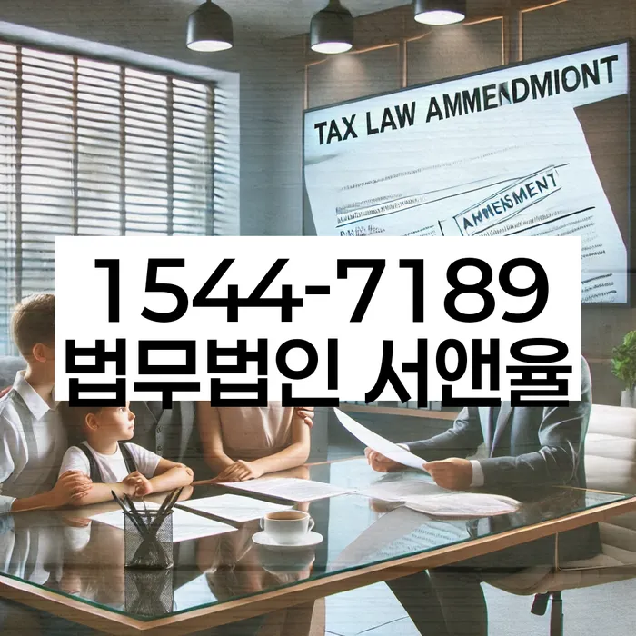 개인회생신청자격