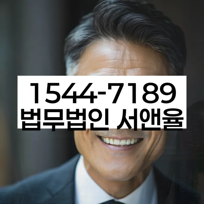 김포개인회생