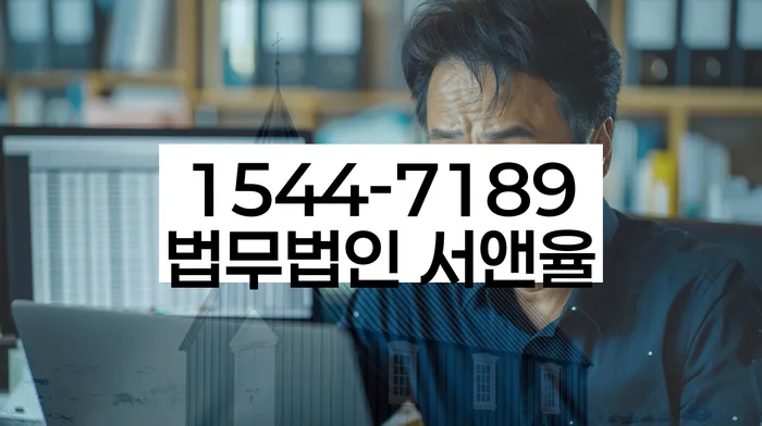 개인회생카페