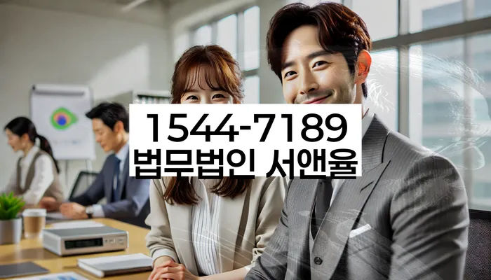 채무변제계획서