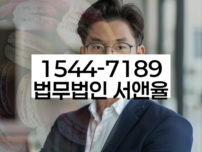 생활비대출 연체 시