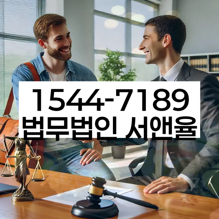 개인회생최저생계비