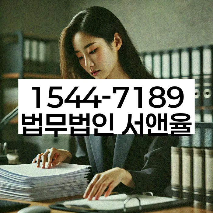 개인회생변제기간