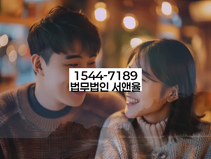 개인회생파산신청