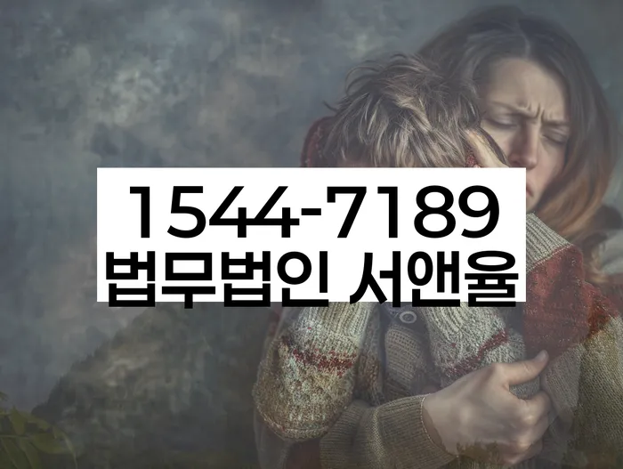 개인회생성공사례