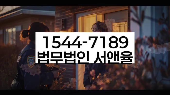 개인회생변호사비용을 아낄 수 있는