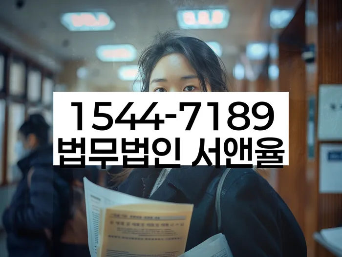 자영업자개인회생