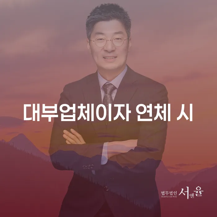 구리시 개인회생 수임료 싸고 카드빚 연체 진행하는