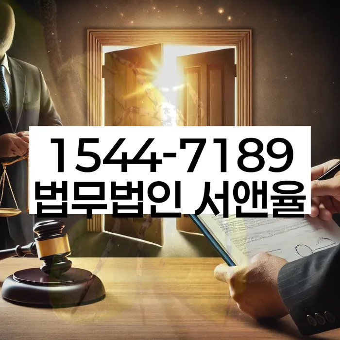 카드값 넉달 연체