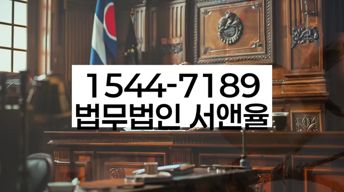 개인회생신청