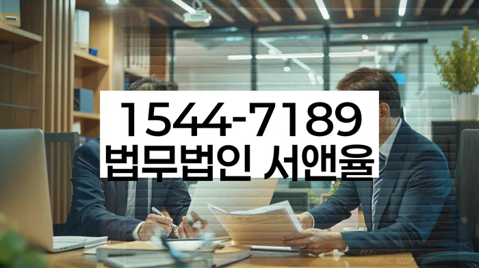 개인사업자회생