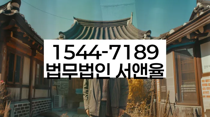 채권채무조회서