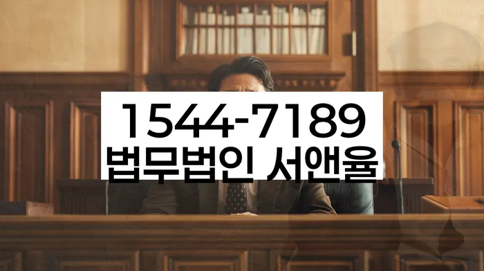 개인회생자가진단