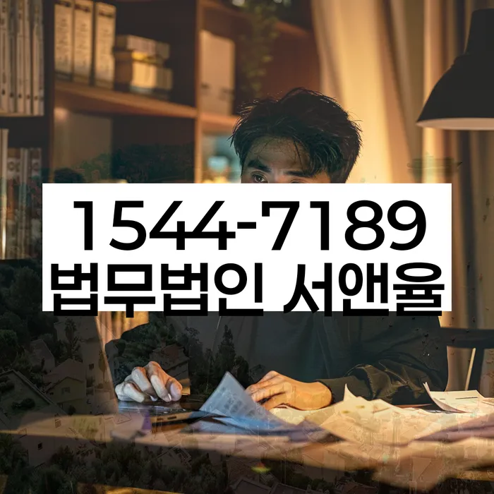 개인회생최근대출