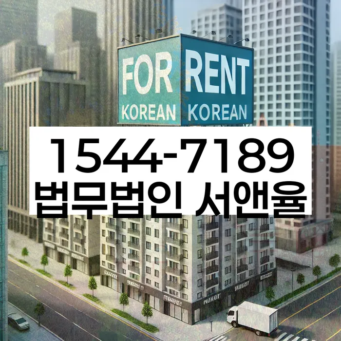 개인회생