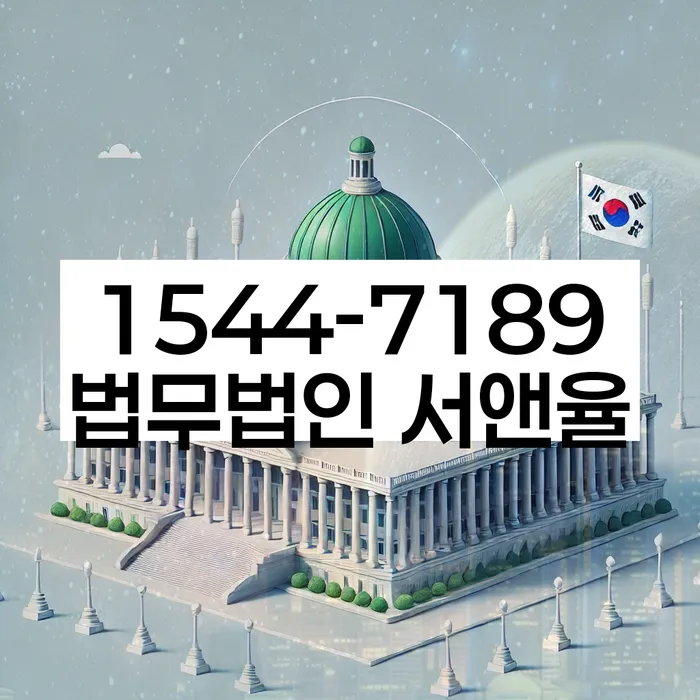 개인회생