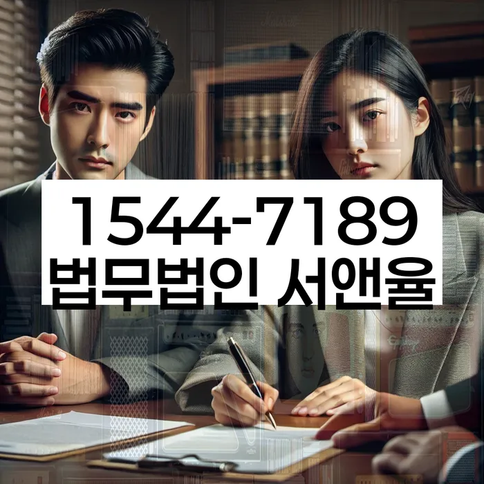 개인회생 신청 거부 사례