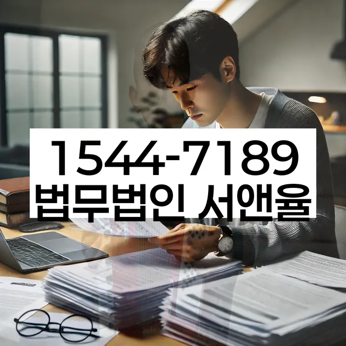 개인회생 변제금 대납