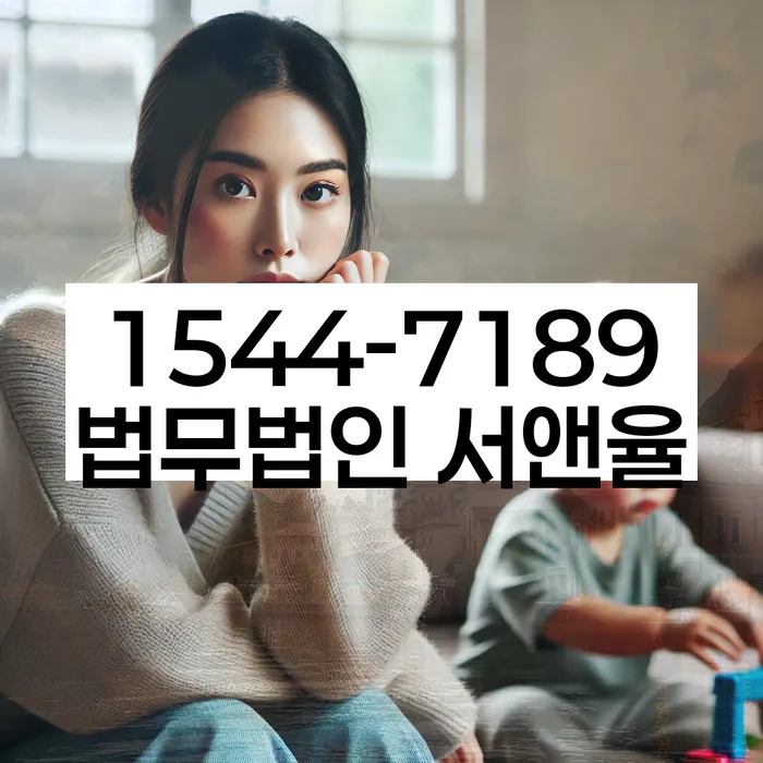 개인회생 후 재산 관리 방법