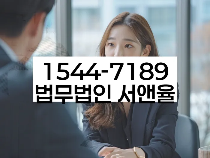 개인회생 변제금 소득 조정 신청