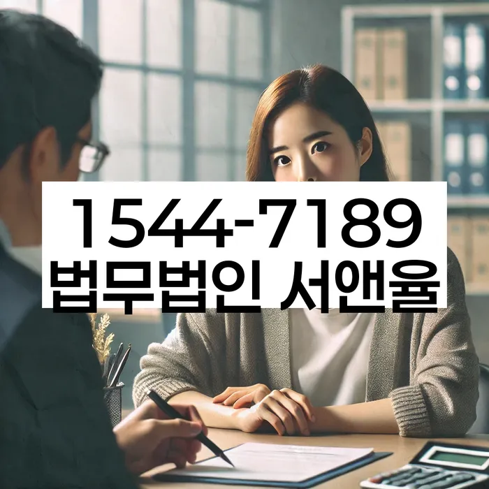 개인회생 빚 탕감 방법