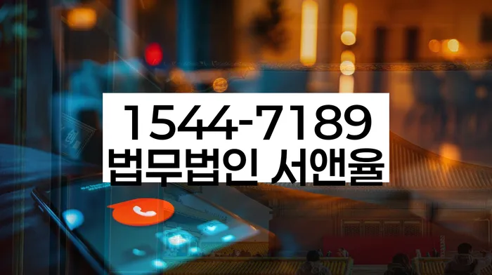 개인회생 상담 이미지