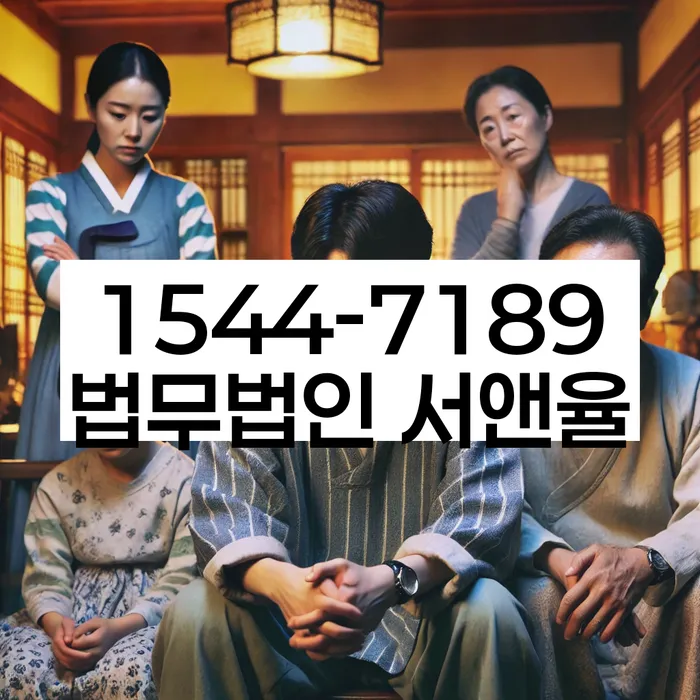 전주시 개인회생