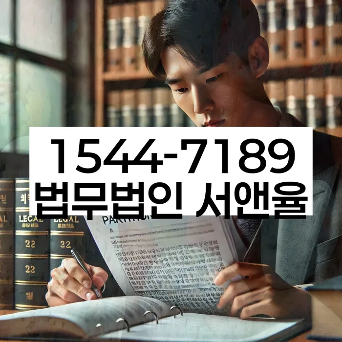 채무 해결 방법