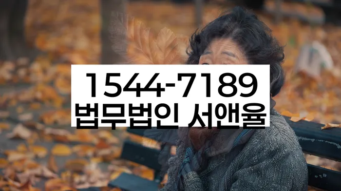 적절한 키워드