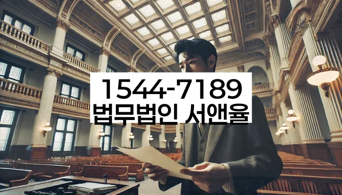 개인회생 절차