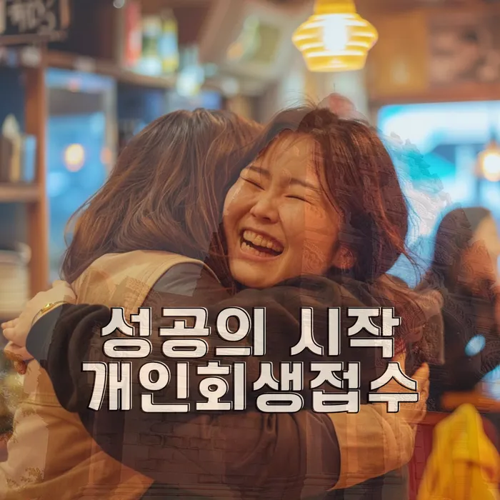 적절한 키워드