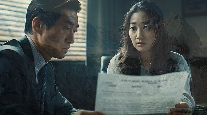 개인회생 절차