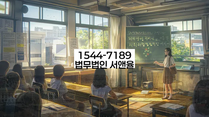 채무증대경위서