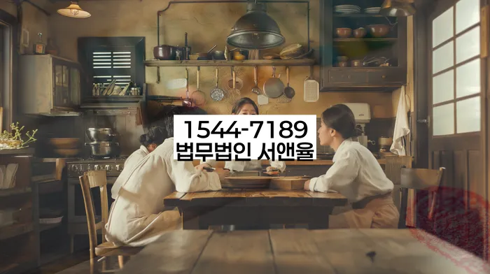 성공적인 개인회생 사례