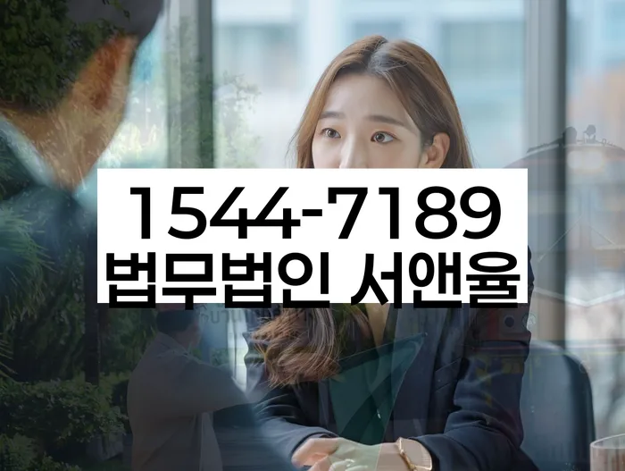 경주시 개인회생